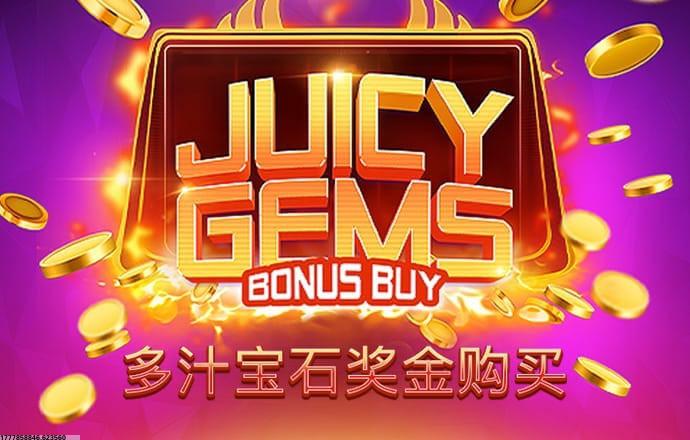 奖励丰厚的签到系统