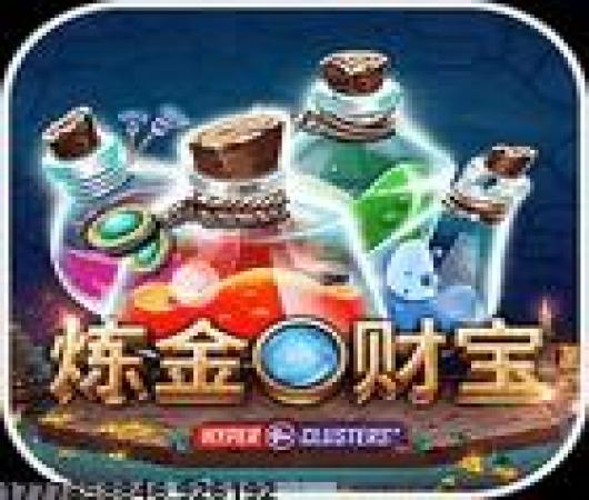 缪斯计划