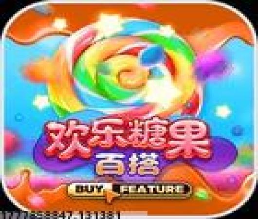 大天使