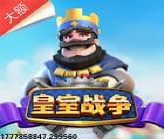 约翰尼怪物