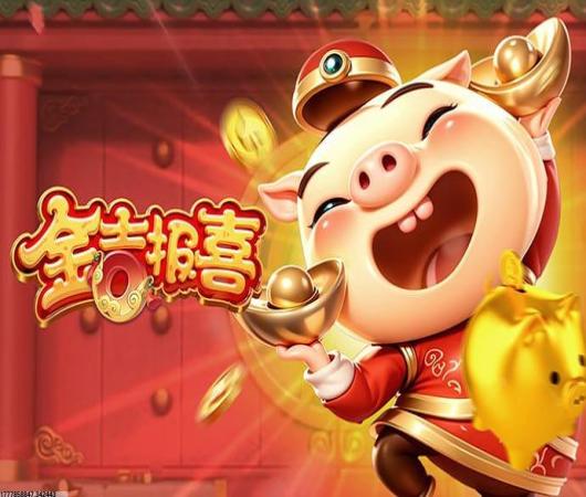 使命召唤