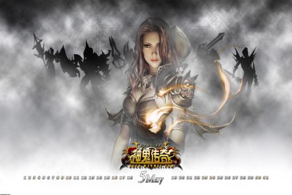 魔兽世界怀旧服黑口鱼的钓鱼位置与技巧(图1)
